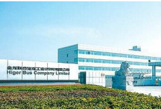 金龍聯合汽車工業案例展示